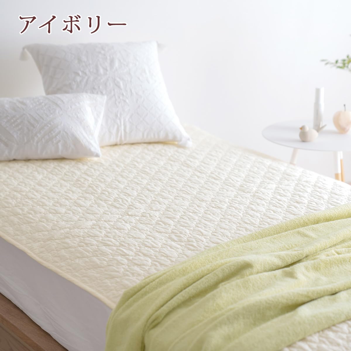 西川 3層脱脂綿パッドシーツ すべて綿100% ダブル 敷きパッド 0.74